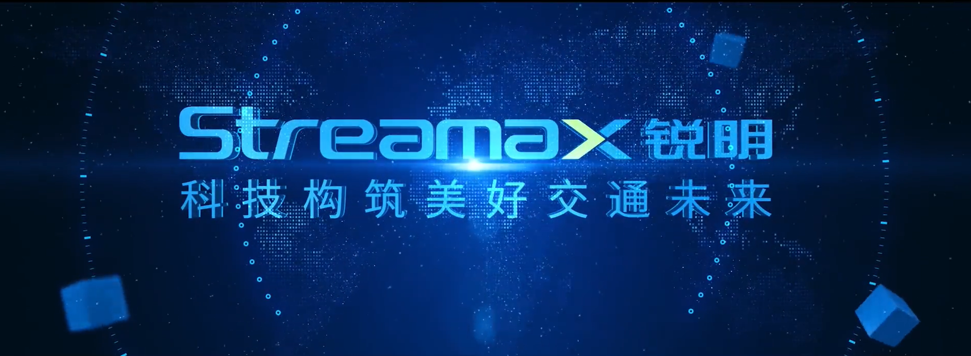 kaiyun.中国工厂宣传视频